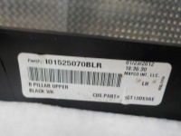 фото thumb №13, Grand cherokee wk2 защита стойка среднего левая