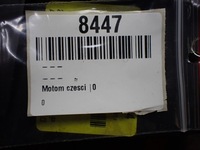 фото thumb №11, Панель обдув кондиционера bmw 6919784 8447