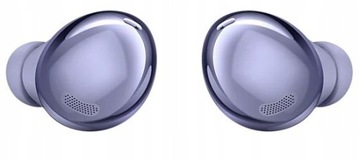 Galaxy Buds Pro R190 Фиолетовые наушники IPX7