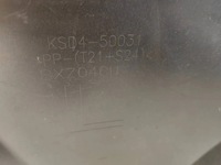 фото thumb №13, Mazda cx-5 ii lift- бампер перед polecam