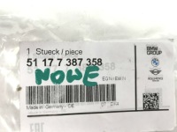 Накладка  крепеж порога  правая правый  bmw 6 g32 51177387358 Киев, фото thumb