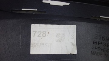 фото thumb №11, Volvo s60 v60 iii бампер переднє 728