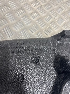 фото thumb №9, Peugeot 308 2015 інші елементи оздоблення багажника