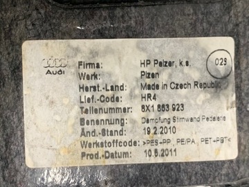 фото thumb №8, Защита нижняя pod рули audi a1 8x 8x1863923