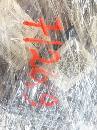 фото thumb №9, Лампа ліва перед передня mercedes x156 full led a1569067100 uk