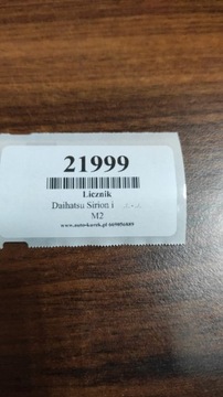 фото thumb №9, Спидометр приборы daihatsu sirion 883010-97208