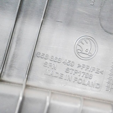 фото thumb №6, Skoda kamiq 2021 защита ремня багажника