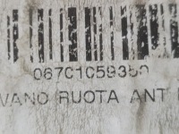 фото thumb №3, Ghibli m157 підкрилок передні праве оригінал