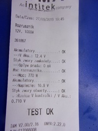 фото thumb №8, Hyundai getz 1.1 стартер 36100-02555 перевірений