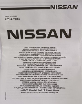 фото thumb №8, Датчики парковка перед передние комплект nissan новое оригинальный номер