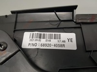 фото thumb №8, Пластик захист тунель права arkana 68920-4058r