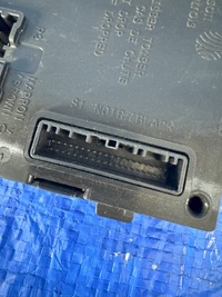 фото thumb №10, Модуль блок управления bcm renault captur 284b11511r