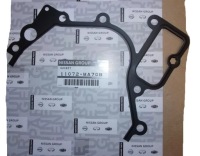 фото thumb №1, Прокладка корпус распределительного вала master mascott 3.0 dci