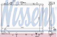 фото thumb №16, Радіаторів двигуна mitsubishi pajero sport 98- 3.0