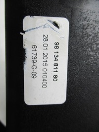 фото thumb №8, Citroen c4 b7 10-18 домкрат выборщик передач автоматическая коробка передач 9813481180