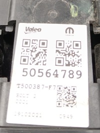 фото thumb №13, Передня панель радіатор alfa romeo tonale 1.3 гібрид q4 52144998 50564354