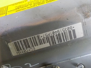 фото thumb №6, Подушка подушка безопасности пассажира mitsubishi pajero iii 3.2