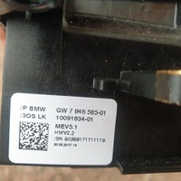 фото thumb №6, Ручка домкрат переключения передач bmw m5 f10 m6 f06