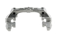 фото thumb №1, Скоба зажим ford focus ii 04- c-max зад l/p