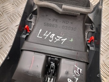 фото thumb №5, Насадка воздушная toyota corolla 2023 5886302030