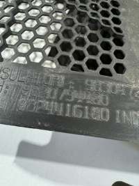 фото thumb №7, Жабо верхний peugeot 2008 ii комплект 9820794480 9820794580