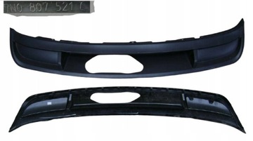 фото thumb №1, Спойлер диффузор бампера зад vw sharan ii 2 7n0