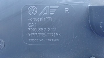 фото thumb №5, Обивка боковина дверь правая правый зад vw sharan seat alhambra 7n0867212