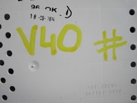 фото thumb №7, Счетчик приборная панель приборы volvo v40 31394635