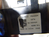 фото thumb №3, Вимикач світла opel mokka x insignia b 22992802