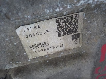 фото thumb №11, Opel meriva b 1.7 cdti 101km коробка передач автомат 55565585a