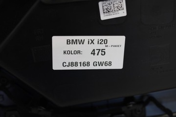 фото thumb №7, Оббивка боковина двері правий перед bmw ix i20