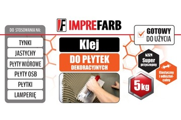 Клей для декоративной гипсовой плитки 5 кг IMPREFARB
