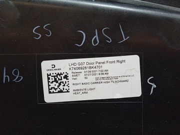 фото thumb №6, Bmw x7 g07 обивка дверь зад правая задняя кожа 6034185