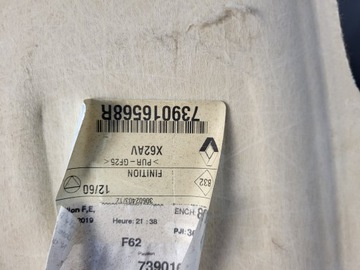 фото thumb №12, Стеля opel movano b рестайлінг master iii 739016568r