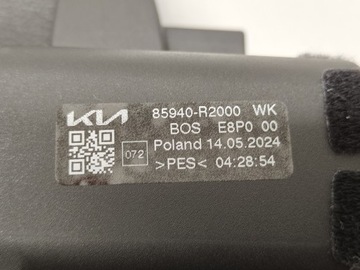 фото thumb №9, Kia sportage v 5 ролета багажника нова оригінал 2021-