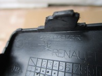 фото thumb №3, Заглушка фаркоп бампера перед dacia sandero ii lift 511802873r