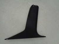 фото thumb №1, Захист стійка поріг peugeot оригінальний номер 9656761480