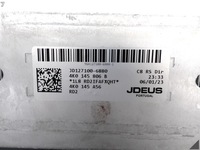 фото thumb №8, Audi rs6 4k0 rs7 4k8 c8 4.0 tfsi радиатор интеркулер правый перед