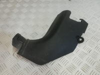 фото thumb №1, Ліва захист корпус поріг renault kadjar