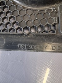 фото thumb №6, Citroen c3 iii жабо правое 9811935377