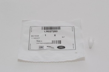 фото thumb №1, Штифт кронштейни насадки планки порогової rr evoque