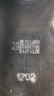 фото thumb №9, Зона деформації ліва перед opel corsa d