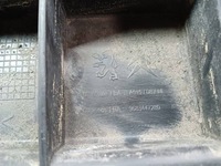 фото thumb №7, M32 citroen c3 ii ds3 захист плита pod бампер 9683447280