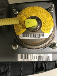 фото thumb №5, Подушка подушка безпеки пасажира daihatsu sirion ii