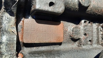 фото thumb №7, Двигатель k9kl292 1.5 dci nissan qashqai j10 08r измерение