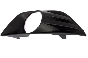 фото thumb №14, Комплект решётка + рамка правая галоген kuga mk1 08-12 _ 1494041 + 1494290