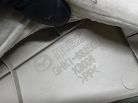 фото thumb №6, Захист стійка права задня mazda 6 iii gj sedan