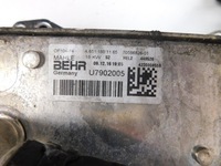 фото thumb №7, Mercedes e-klasa w212 lift радиатор масла