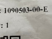 фото thumb №8, Tesla 3 молдинг ущільнювач двері lh 1090503-00-e