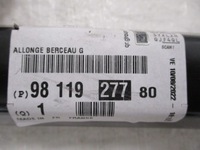 фото thumb №9, Jumpy traveller zafira зона деформации кронштейн левый